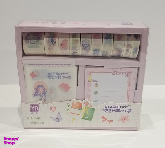 ست چسب کاغذی و استیکر و کاغذ یادداشت کینگ (King) مدل 472