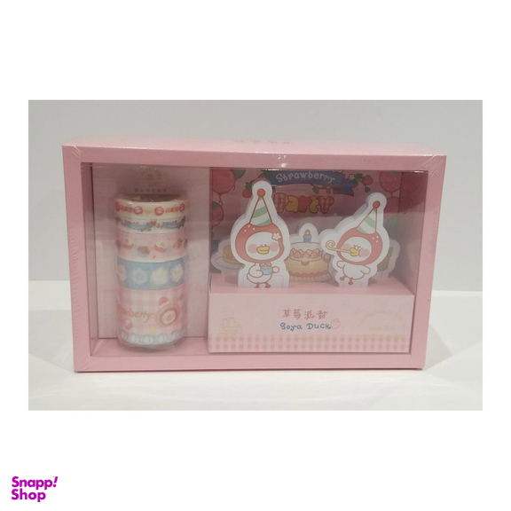 ست چسب کاغذی و پست ایت کینگ (King) کد 275