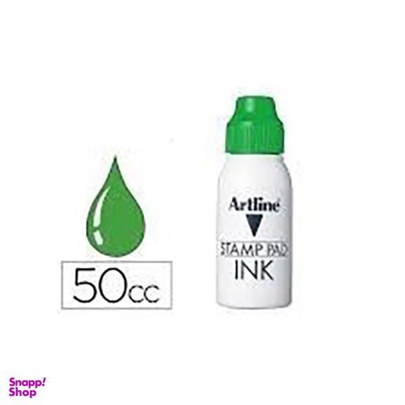 شارژ استامپ آرت لاین (Art Line) جوهر سبز حجم 50 میلی لیتر