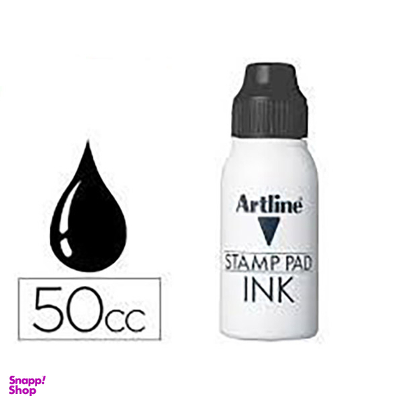 شارژ استامپ آرت لاین (Art Line) جوهر مشکی حجم 50 میلی لیتر
