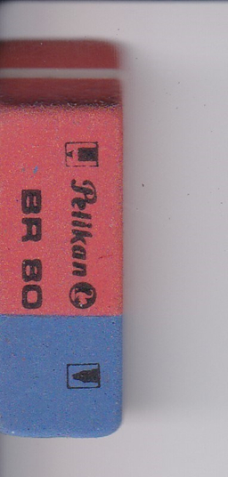 پاک کن پلیکان (Pelikan) مدل جوهری BR 80 تکی