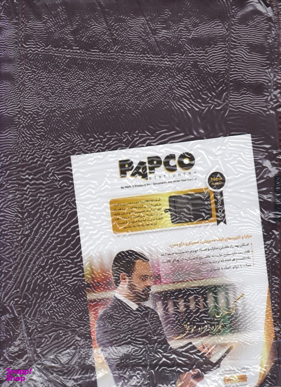 کیف دستی اکو پاپکو (Papco) مدل KA4/15