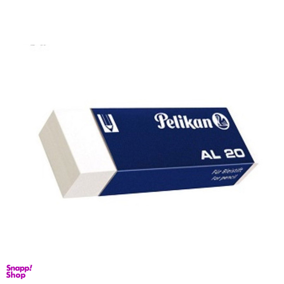 پاک کن پلیکان (Pelikan) مدل AL20