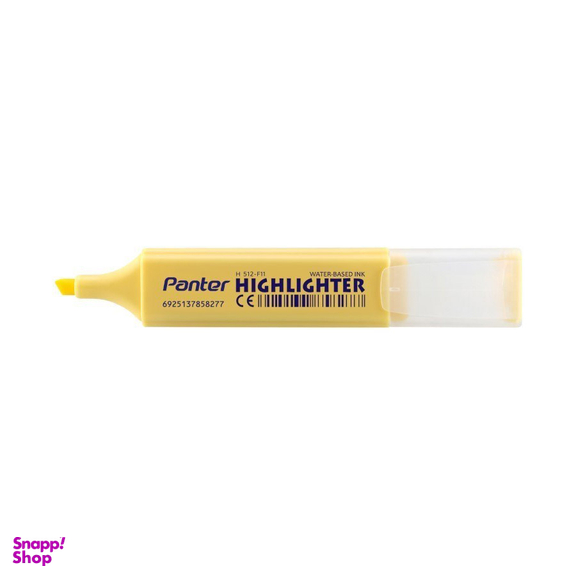 ماژیک علامت زن پاستلی زرد PANTER H 512-F11