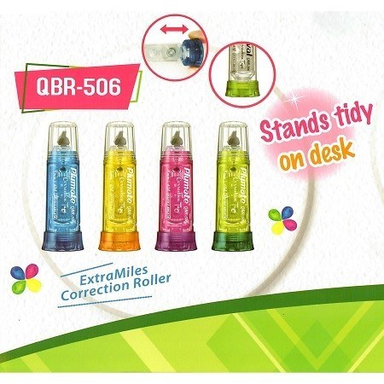 لاک غلط گیر نواری با یدک سبز سی کلاس QBR-506