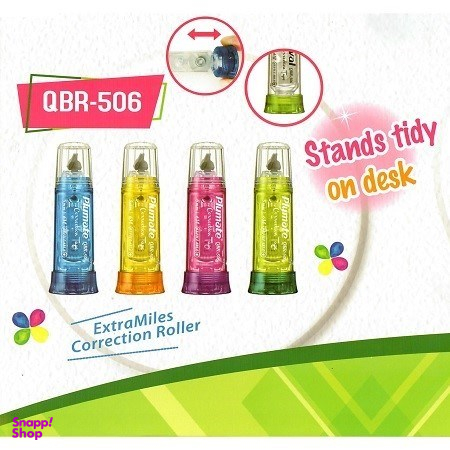 لاک غلط گیر نواری با یدک سبز سی کلاس QBR-506