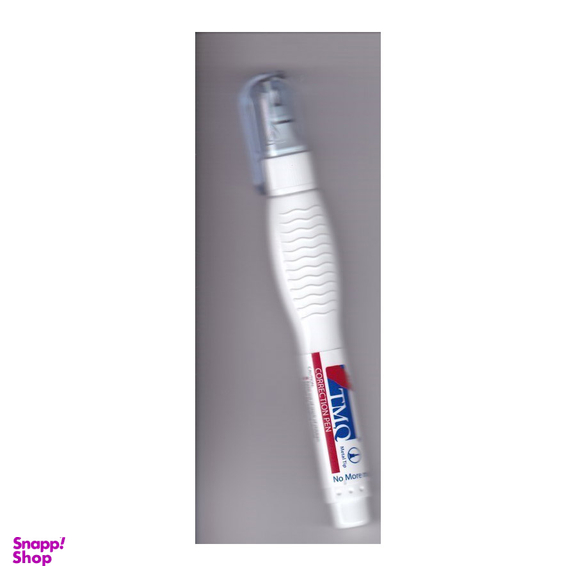 لاک غلط گیر بدنه سفید TQ901M 12ML