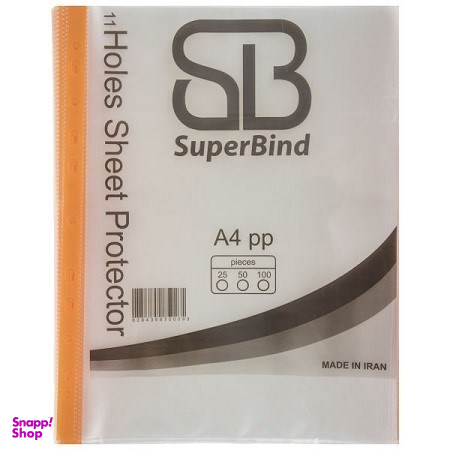 کاور بسته 100 عددی Super Bind A4