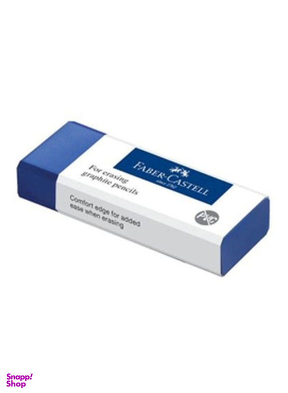 پاک کن آبی کوچک بدون پی وی سی 187176