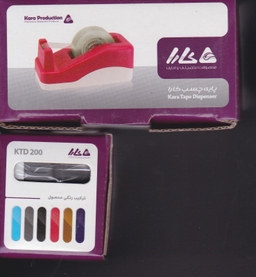 پایه چسب کارا KTD 200