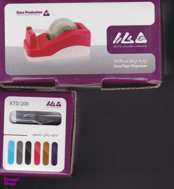 پایه چسب کارا KTD 200