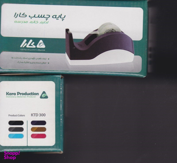 پایه چسب کارا KTD 300