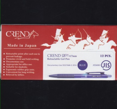 خودکار ژله ای 0.7 آبی کرند CGP1J-03F
