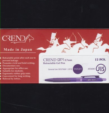 خودکار ژله ای 0.7 بنفش کرند CGP1J-32F