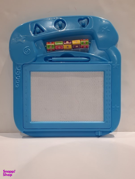 تخته جادویی 2005