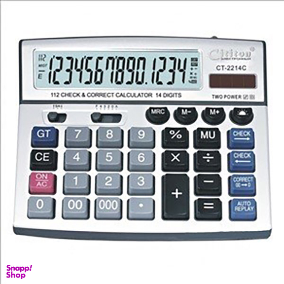 ماشین حساب کاسیو DR-2214C