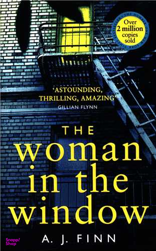 The Woman In The Window (جنگل)