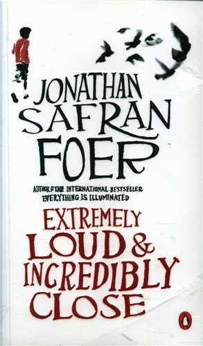 Extremely Loud & Incredibly Close (جنگل)
