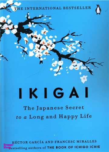 کتاب Ikigai اثر Hector Garcia انتشارات معیار اندیشه