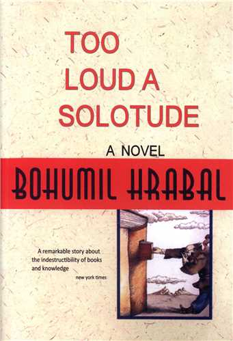 Too Loud A Solotude (معیارعلم)
