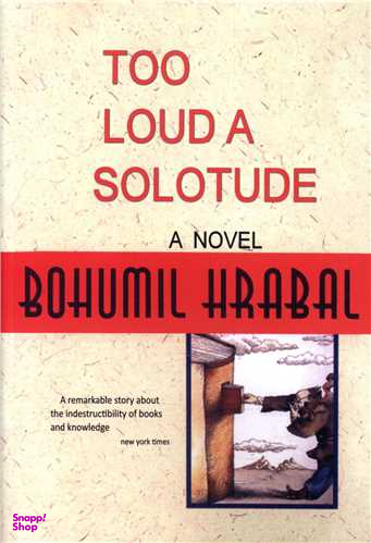 Too Loud A Solotude (معیارعلم)
