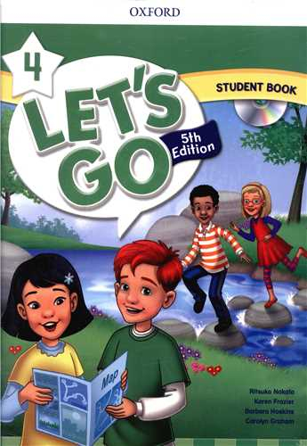 Lets Ggo (4)(Sb&wb) (جنگل)