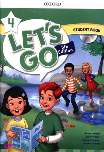 Lets Ggo (4)(Sb&wb) (جنگل)