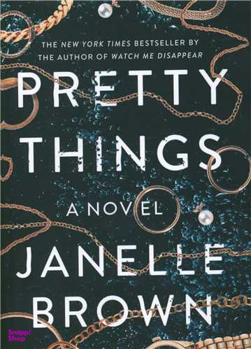 کتاب Pretty Things اثر Janelle Brown انتشارات سبزان