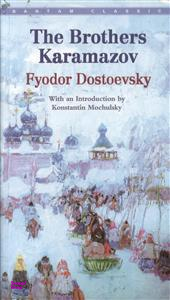The Brothers Karamazov (Full Text) (جنگل)