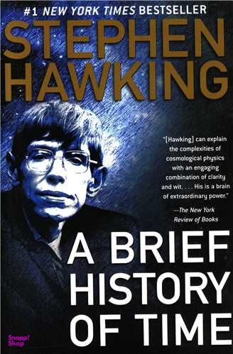 A Brief History Of Time (جنگل)