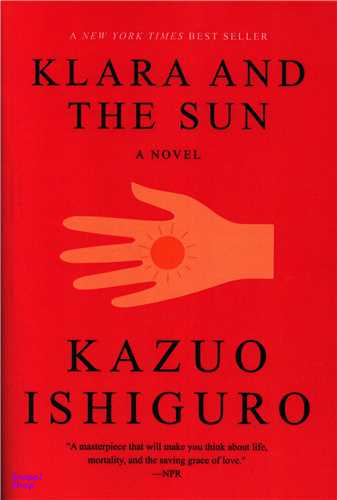 کتاب Klara And The Sun اثر Kazuo Ishiguro انتشارات معیار اندیشه