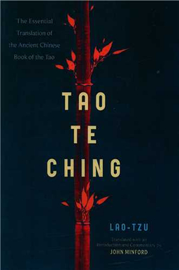 کتاب Tao Te Ching اثر john minford انتشارات معیار اندیشه
