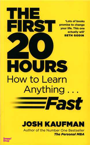 The First 20 Hours (جنگل)
