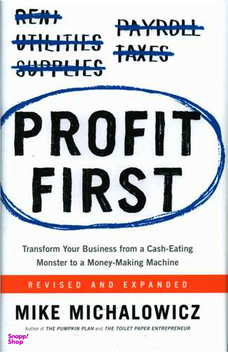 Profit First (جنگل)