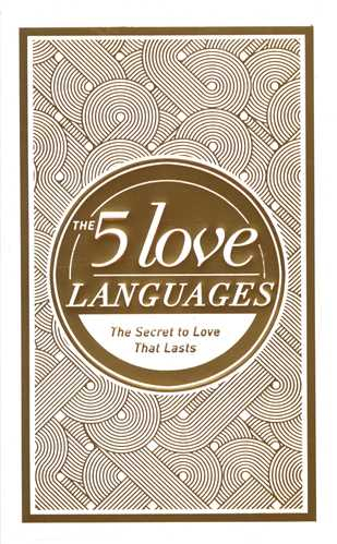 The 5 Love Languages (The Secret To Love That Lasts) (جنگل)