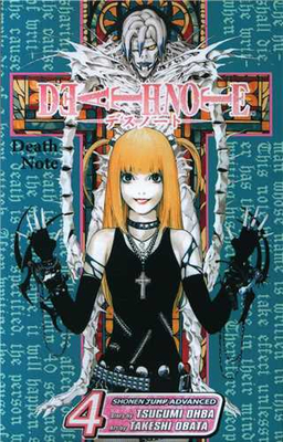 کتاب Death Note اثر Tsugumi Ohba انتشارات سبزان جلد چهارم