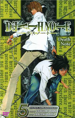 کتاب Death Note اثر Tsugumi Ohba انتشارات سبزان جلد پنجم