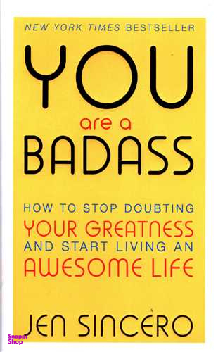 You Are A Badass (How To Stop)(جنگل)