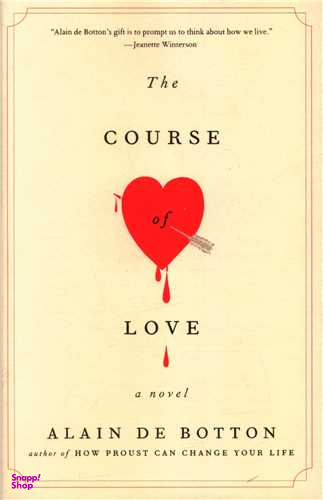 The Course Of Love (جنگل)