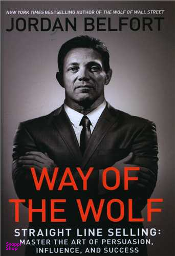 کتاب Way Of The Wolf اثر Jordan Belfort انتشارات معیار اندیشه