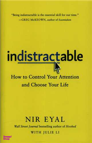 Indistractable (جنگل)