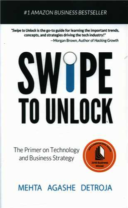 Swipe To Unlock (جنگل)