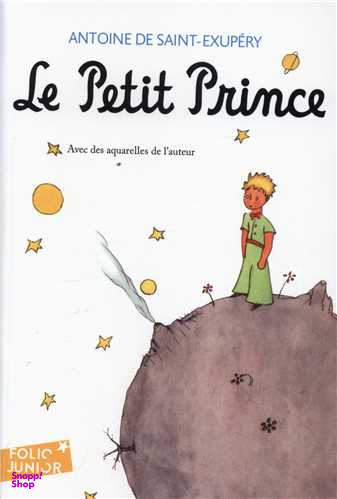 کتاب Le Petit Prince اثر Antoine de saint انتشارات جیحون