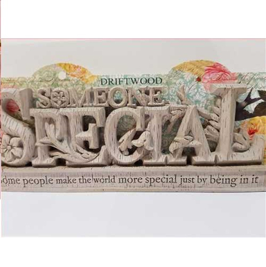 کتیبه چوبی مدل خاص کد 3