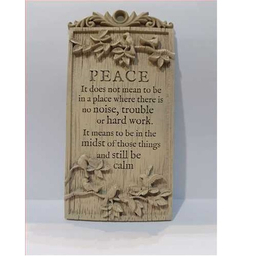 کتیبه چوبی مدل صلح کد 17