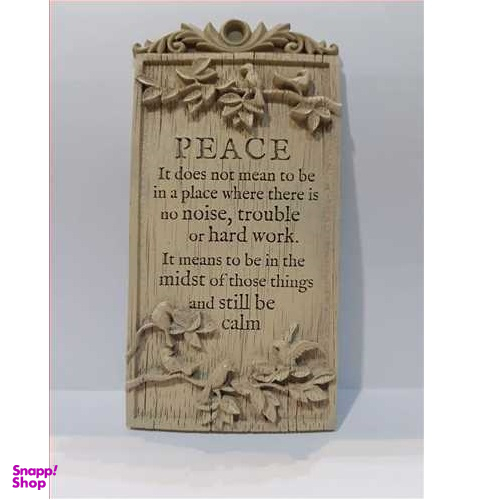 کتیبه چوبی مدل صلح کد 17