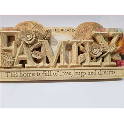کتیبه چوبی مدل خانواده کد 28