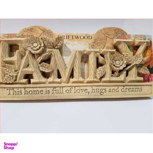 کتیبه چوبی مدل خانواده کد 28