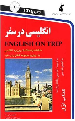 جعبه چوبی مدل مجری کد 4