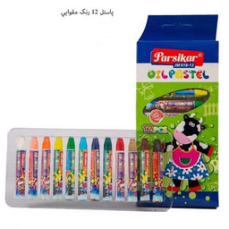 پاستل 12 رنگ پارسیکار (Parsikar) با جعبه مقوایی